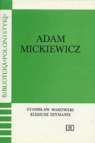 Stanisław Makowski - publikacje