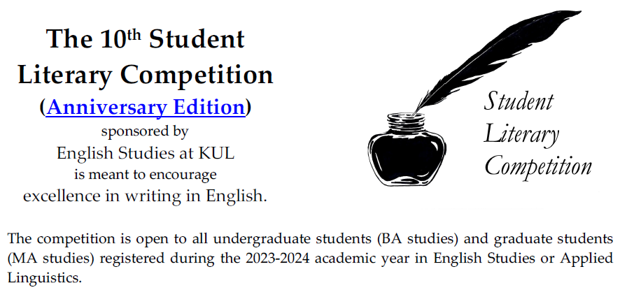 literary_competition_2024