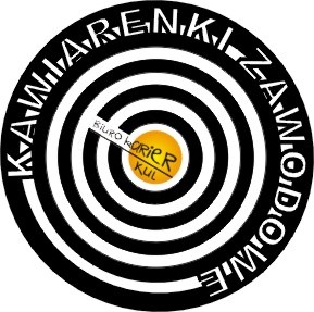 logo_kawiarenek_zawodowych_2009_289
