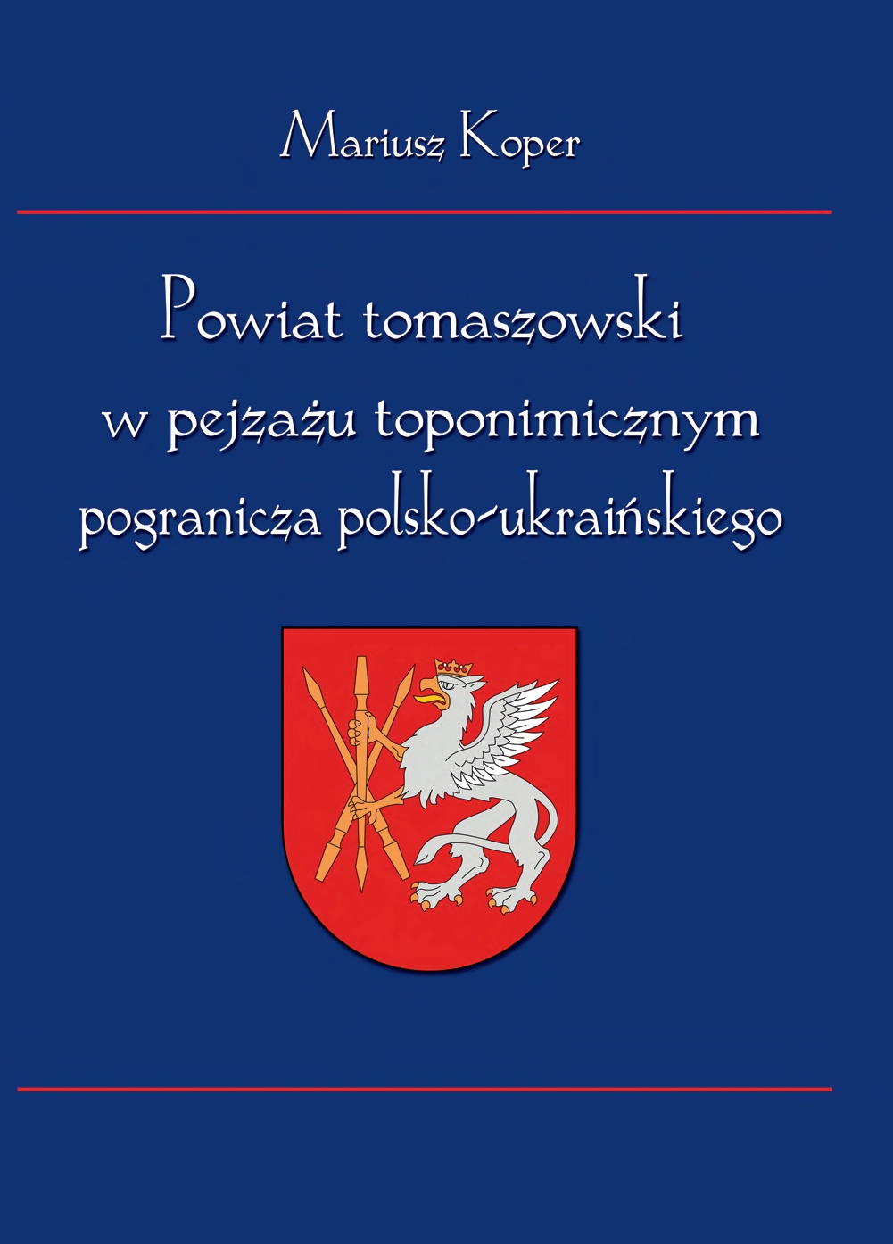Powiat tomaszowski 