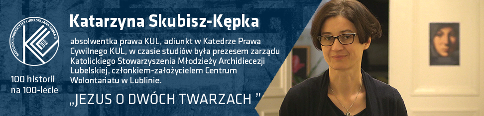 Katarzyna Skubisz-Kępka