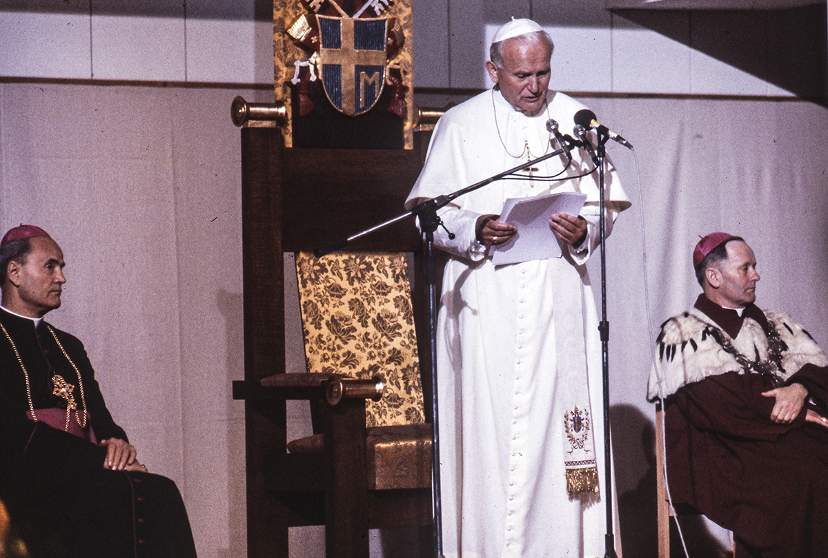 Jan Paweł II na KUL