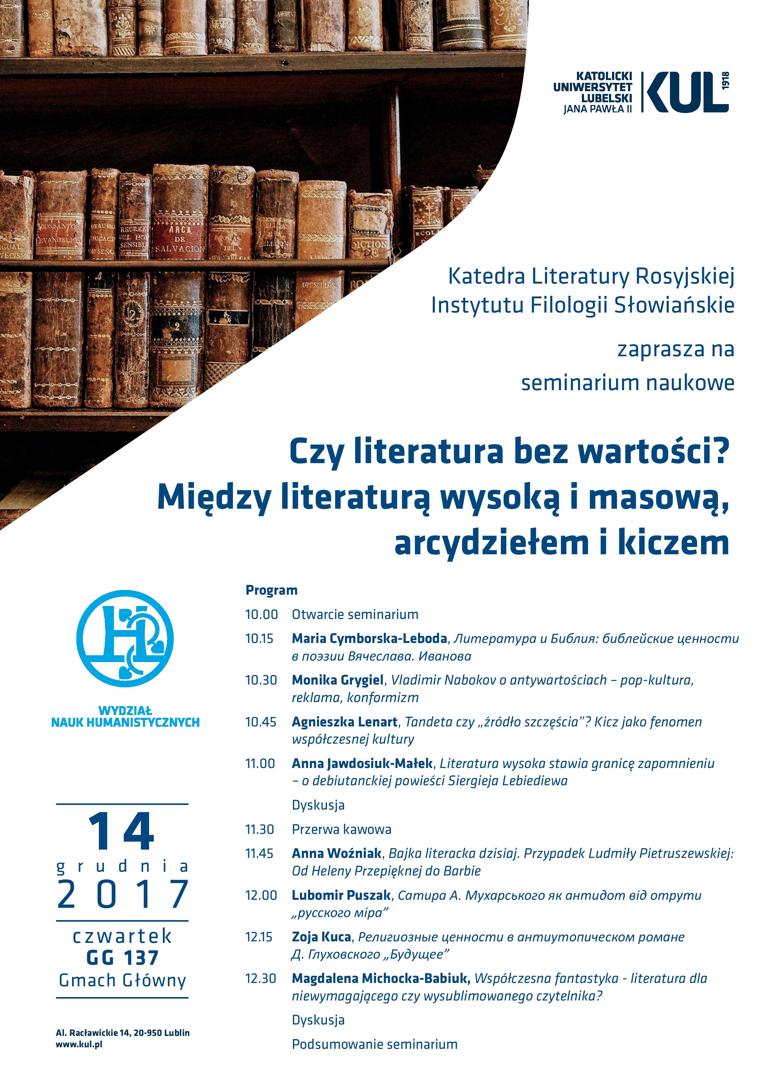 kul_plakat_2017_literatura