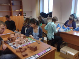 gry edukacyjne - projektowanie miasta