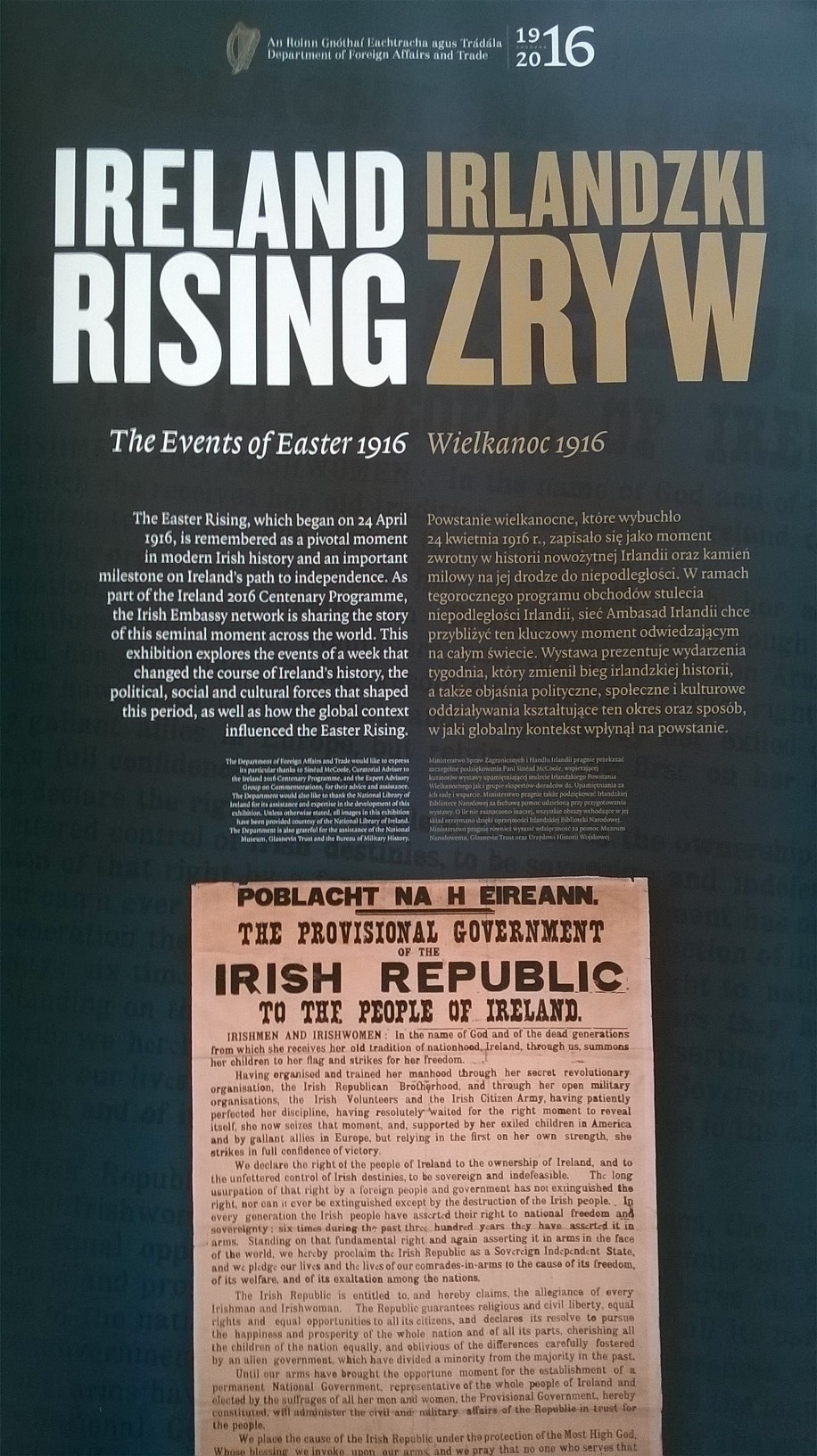 WP_20160404_12_47_26_Pro