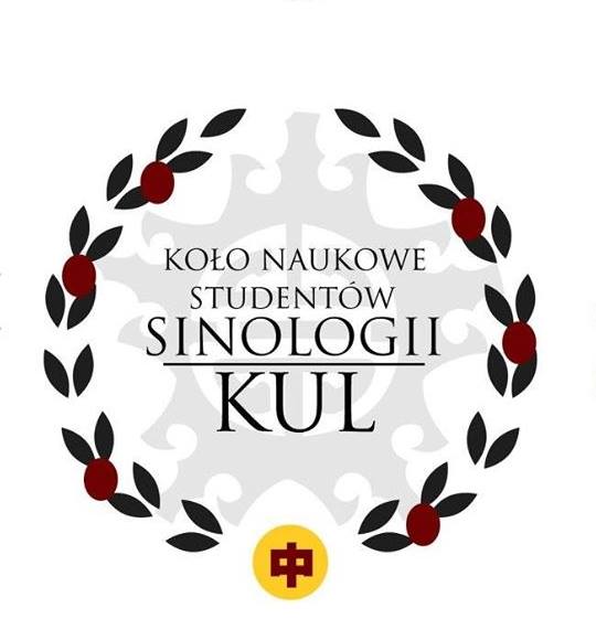 logo knss