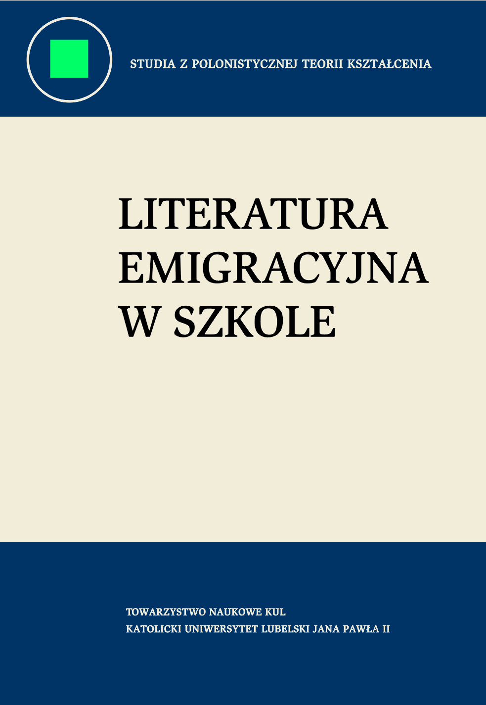 okladka_literatura
