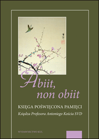 abiit-non-obiit