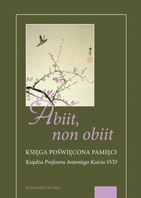 abiit-non-obiit