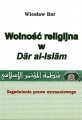 dar_al-islam_120