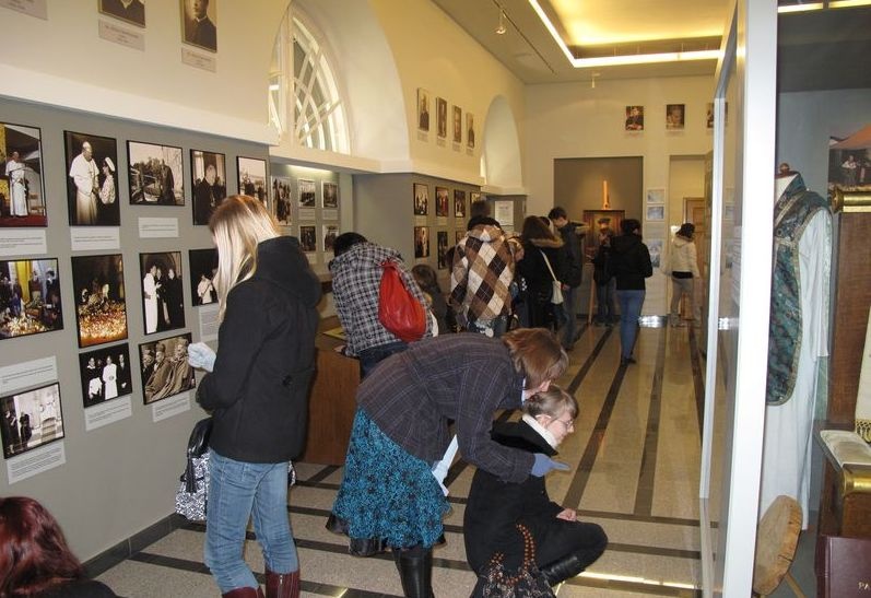 Muzeum Uniwersyteckie