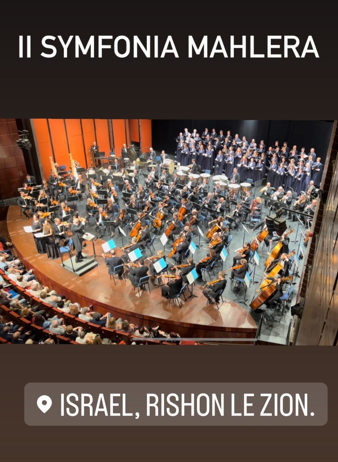 koncert_rishon_lezion
