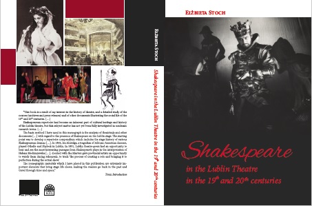 ES_Shakespeare