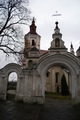 Kościół farny w Szczebrzeszynie