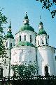 Kijów. Cerkiew św. Cyryla.
